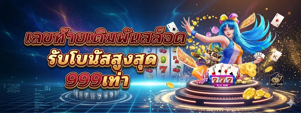 460BET เว็บตรงคุณภาพสูง
